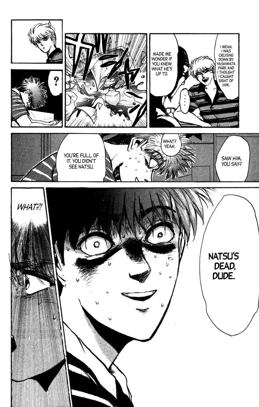 Shounan Junai Gumi Chapter 133.1 5